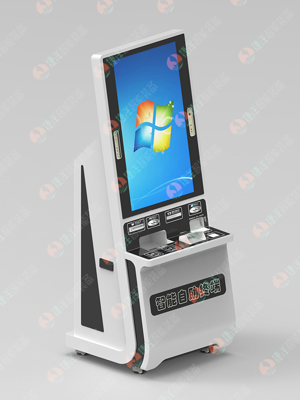 大屏自助服務終端